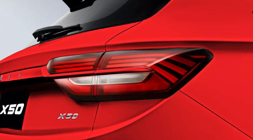Belgee X50 I, Красный / Bright Vermillion , 1913800 рублей, вид 4