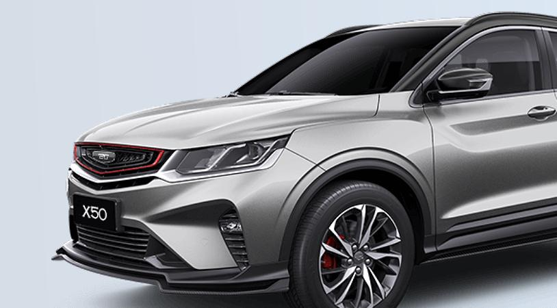 Belgee X50 I, Серебристый металлик / Pearl Silver, 1719000 рублей, вид 3