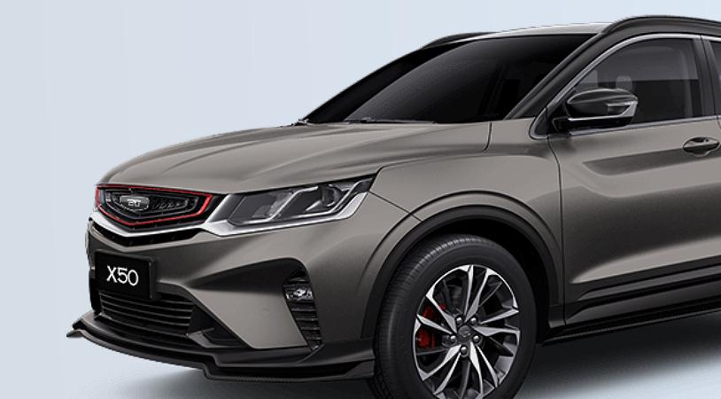 Belgee X50 I, Серый металлик / Magnetic Grey, 2079990 рублей, вид 3