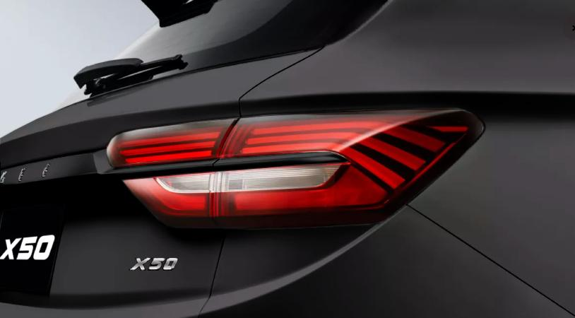 Belgee X50 I, Черный металлик / Ink Black, 1748800 рублей, вид 4