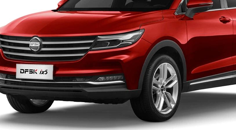 DongFeng ix5 I, Красный, 1890000 рублей, вид 3