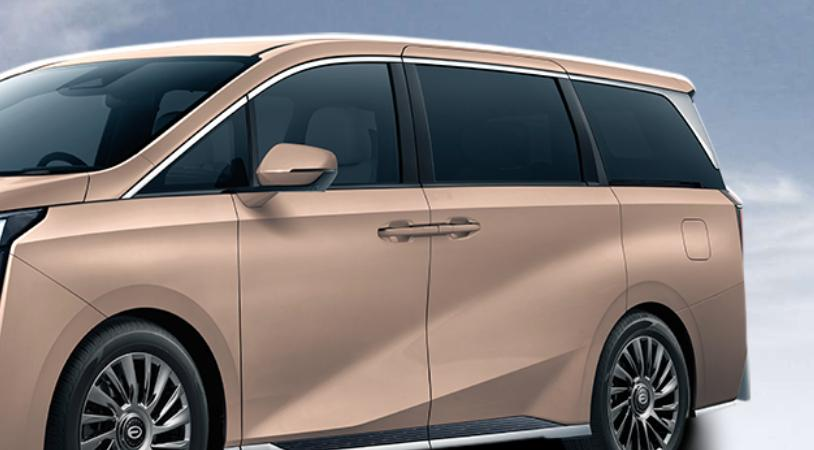 GAC M8 II, Золотой, 5339999 рублей, вид 4