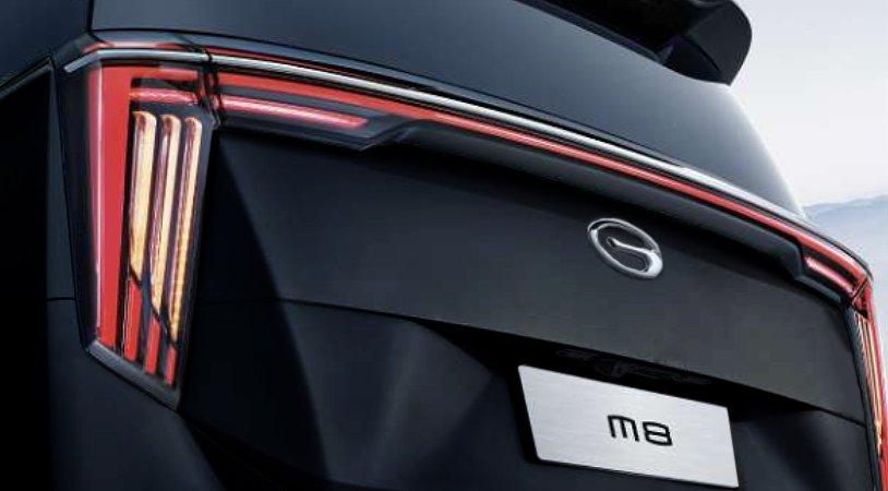 GAC M8 II, Черный, 4549999 рублей, вид 5