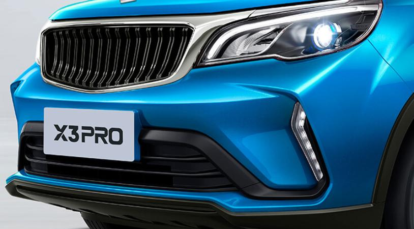 Livan X3 Pro I, Синий, 1319000 рублей, вид 3