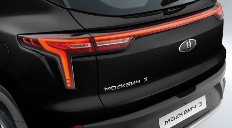 Москвич 3 I, Черный, 1430000 рублей, вид 5