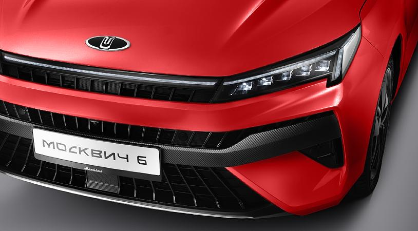 Москвич 6 I, Красный, 3116000 рублей, вид 3