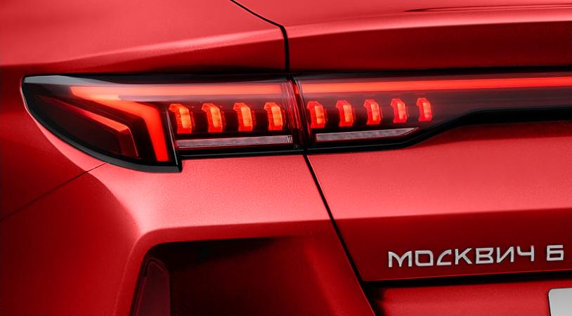 Москвич 6 I, Красный, 3116000 рублей, вид 5