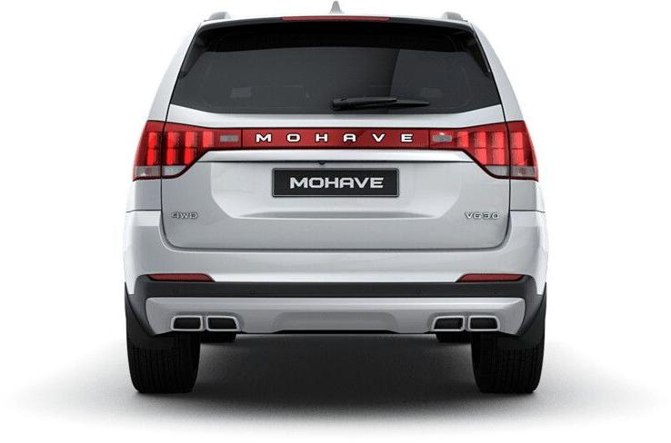 KIA Mohave I Рестайлинг 2, Snow White, 7490000 рублей, вид 5