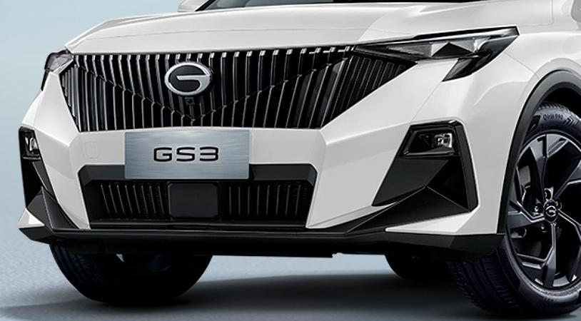 GAC GS3 I, Белый, 1589000 рублей, вид 3