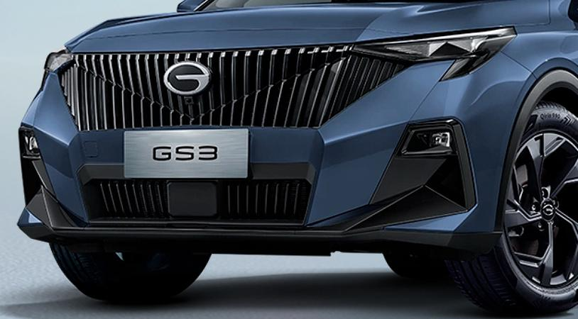 GAC GS3 I, Матовый графит, 1975238 рублей, вид 3