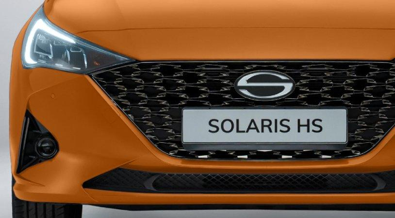 Solaris HS I, Orange Burnt, 2220000 рублей, вид 3