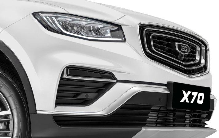 Belgee X70 I, Белый / Crystal White, 3416190 рублей, вид 3