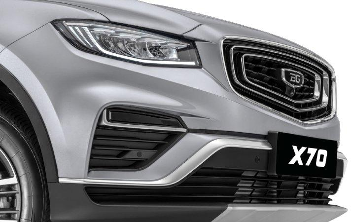 Belgee X70 I, Серебристый металлик / Pearl Silver, 2569643 рублей, вид 3