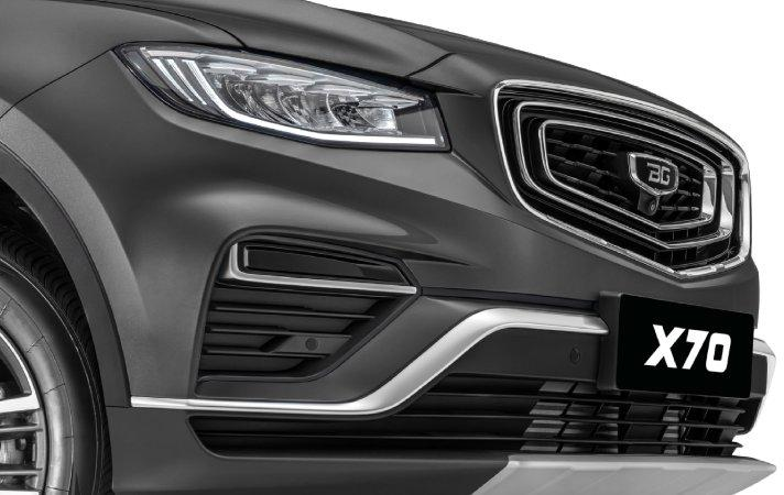 Belgee X70 I, Серый металлик / Magnetic Grey, 2405185 рублей, вид 3