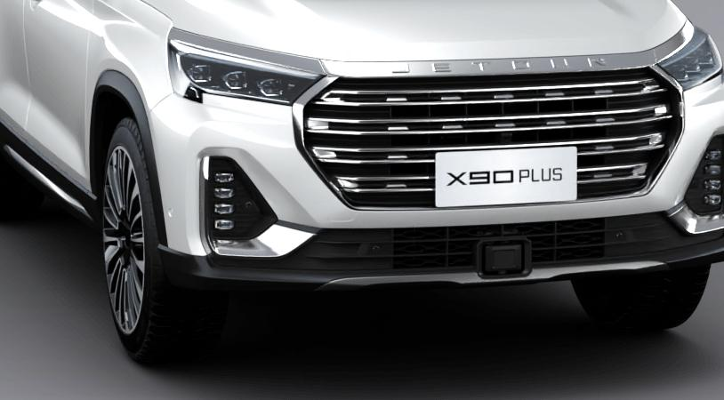 Jetour X90 Plus I, Белый, 2499900 рублей, вид 3