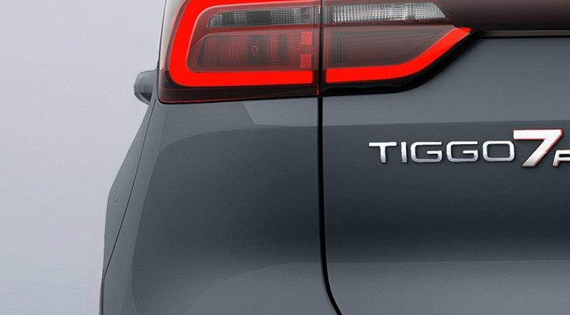 Chery Tiggo 7 Pro Plug-in Hybrid I, Стальной серый, 2630000 рублей, вид 5
