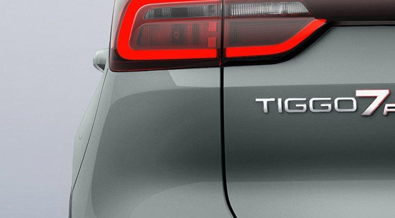 Chery Tiggo 7 Pro Plug-in Hybrid I, Серебристый серый, 3000000 рублей, вид 5
