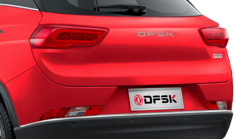 DongFeng 500 I, Красный, 1599000 рублей, вид 5