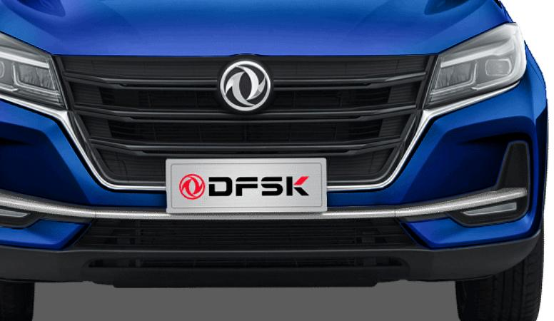 DongFeng 500 I, Синий, 1549000 рублей, вид 3