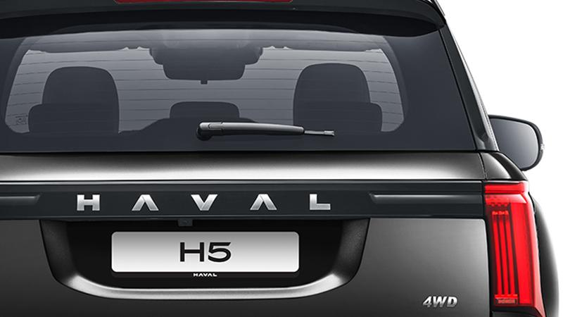HAVAL H5 Автоспот