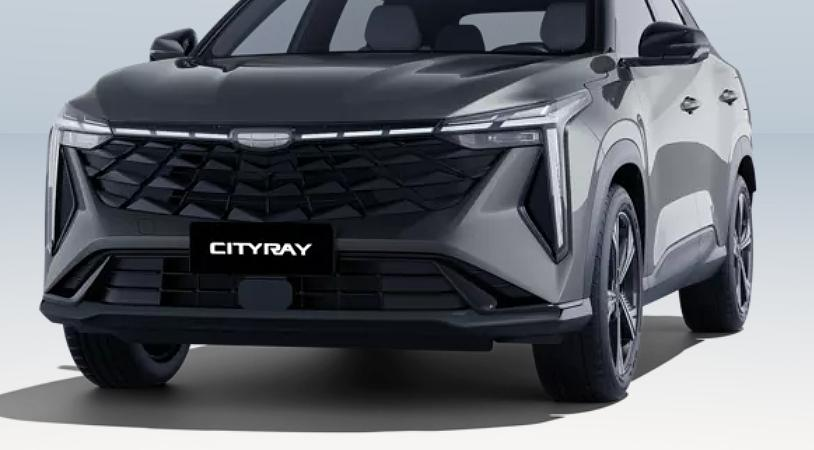 Geely Cityray I, Magnetic Grey / Серый металлик, 2194190 рублей, вид 3