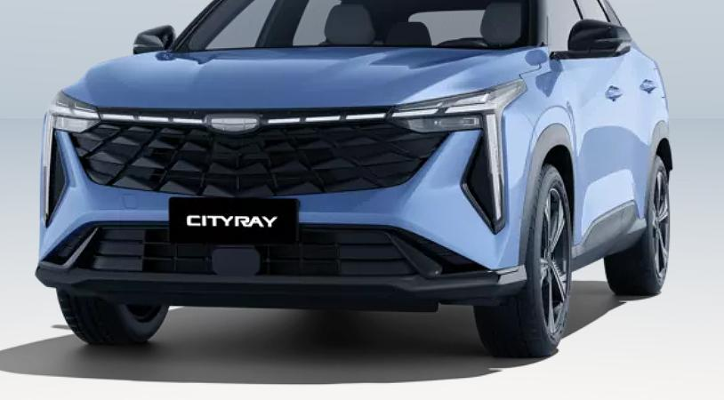 Geely Cityray I, Aurora Blue / Голубой металлик, 2194190 рублей, вид 3