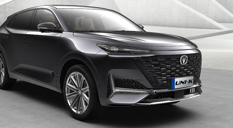 Changan UNI-K I, Звездный серый, 3277900 рублей, вид 3