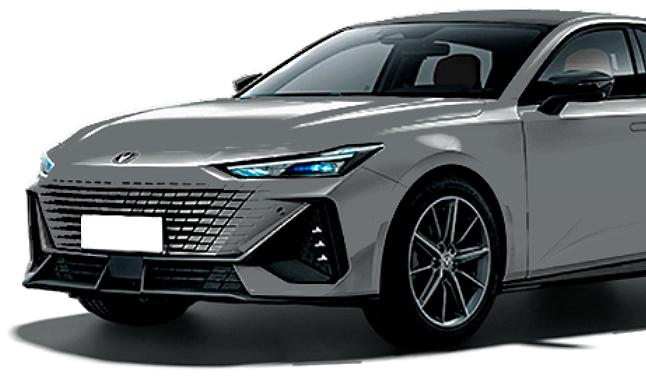 Changan UNI-V I, Искрящийся серый, 3209900 рублей, вид 3