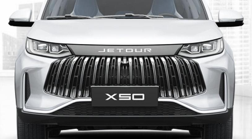 Jetour X50 I, Белый, 1340000 рублей, вид 3