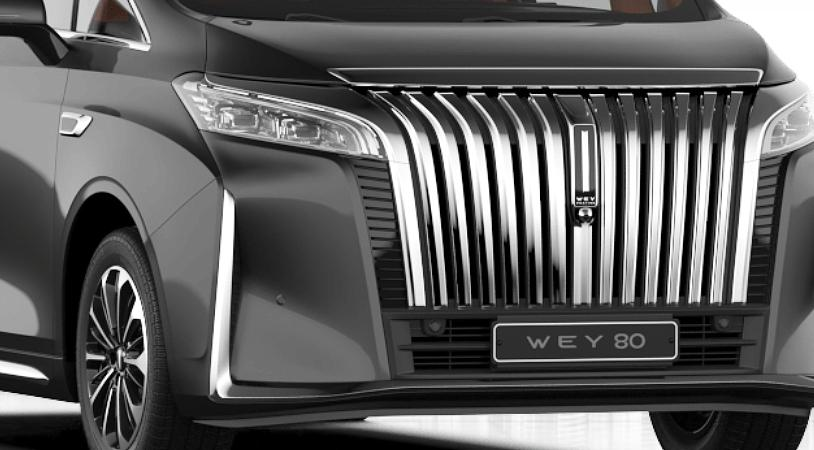 WEY 80 I, Дымчатый серый, 7973000 рублей, вид 3