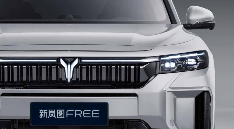 Voyah Free I Рестайлинг, Арктический белый, 4162000 рублей, вид 3