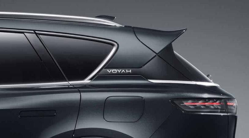 Voyah Free I Рестайлинг, Искрящийся черный, 4640000 рублей, вид 5