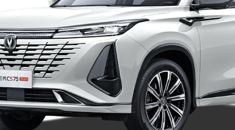 Changan CS75 Plus III, Кристальный белый, 2699900 рублей, вид 3