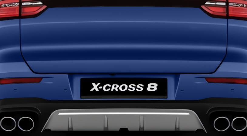 XCITE Х Кросс 8 I, Темно-синий "Компас", 2249000 рублей, вид 5