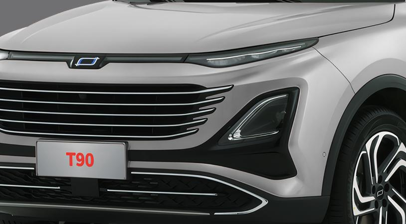 FAW Bestune T90 I, Серый, 2849990 рублей, вид 3
