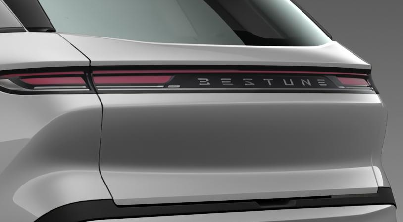 FAW Bestune T90 I, Серый, 2669990 рублей, вид 5