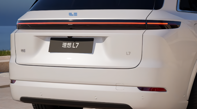 Lixiang L7 I Рестайлинг, White Pearl, 7090000 рублей, вид 5