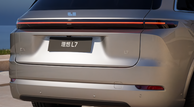 Lixiang Л7 I Рестайлинг, Silver Metallic, 5850000 рублей, вид 5