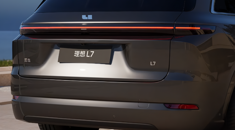 Lixiang L7 I Рестайлинг, Gray Metallic, 6700000 рублей, вид 5