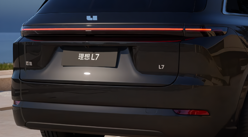 Lixiang L7 I Рестайлинг, Black Metallic, 4800000 рублей, вид 5