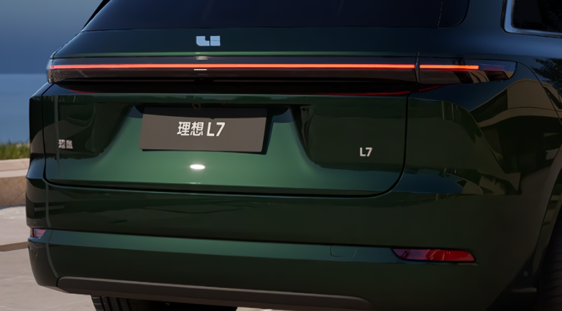 Lixiang L7 I Рестайлинг, Deep Green, 5000000 рублей, вид 5