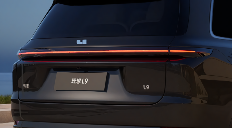Lixiang L9 I Рестайлинг, Black Metallic, 7290000 рублей, вид 5