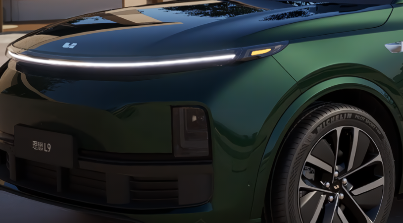 Lixiang L9 I Рестайлинг, Deep Green, 6900000 рублей, вид 3
