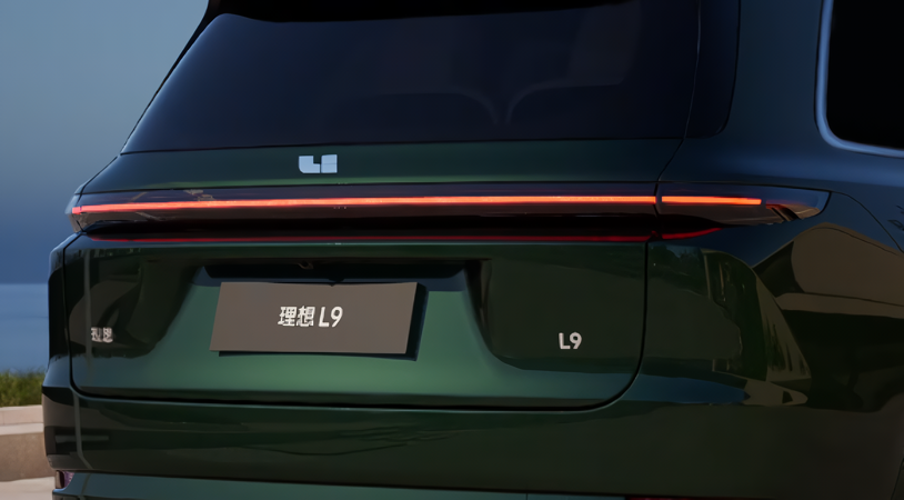 Lixiang L9 I Рестайлинг, Deep Green, 6900000 рублей, вид 5