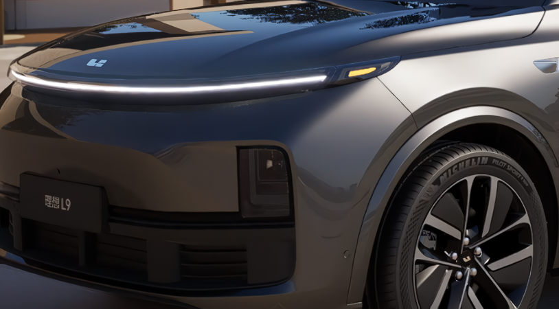 Lixiang L9 I Рестайлинг, Gray Metallic, 7050000 рублей, вид 3