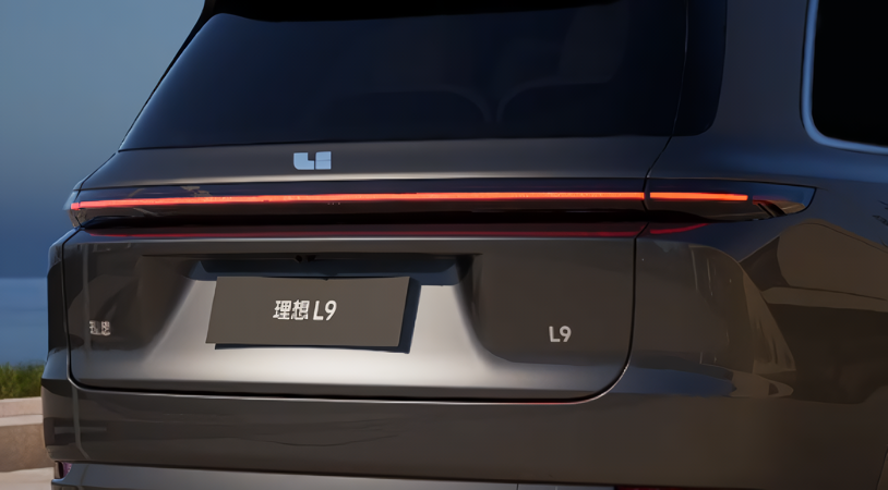 Lixiang L9 I Рестайлинг, Gray Metallic, 7050000 рублей, вид 5