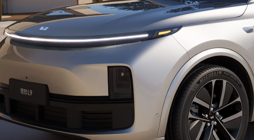 Lixiang L9 I Рестайлинг, Silver Metallic, 7050000 рублей, вид 3
