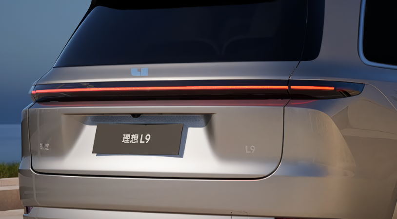 Lixiang L9 I Рестайлинг, Silver Metallic, 7050000 рублей, вид 5