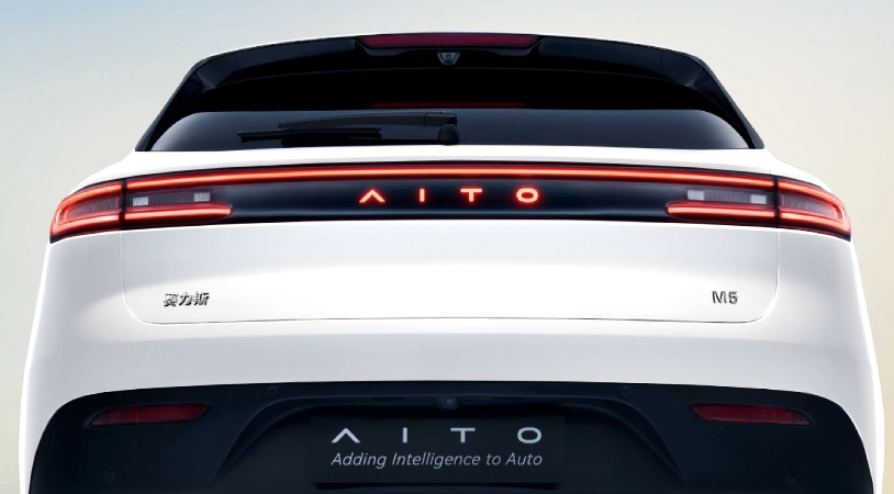 Aito M5 I, Керамический Белый, 4392125 рублей, вид 4
