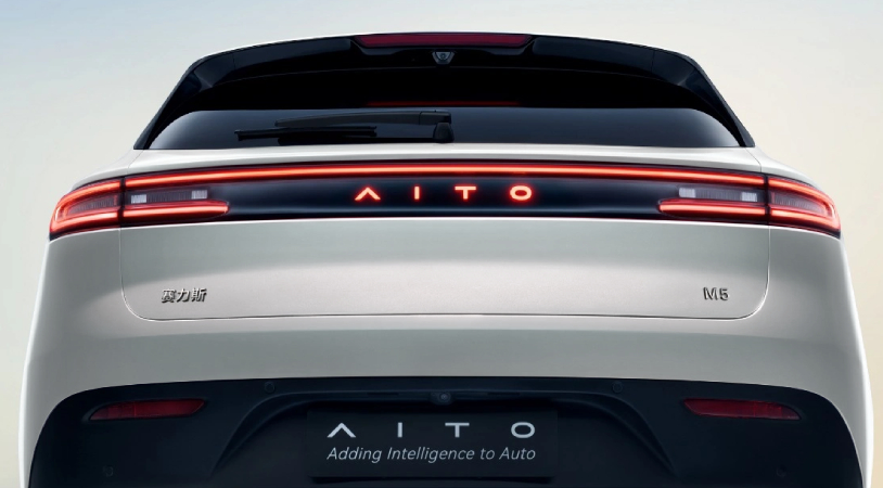 Aito M5 I, Ледяной Кристально-серый, 4318000 рублей, вид 4